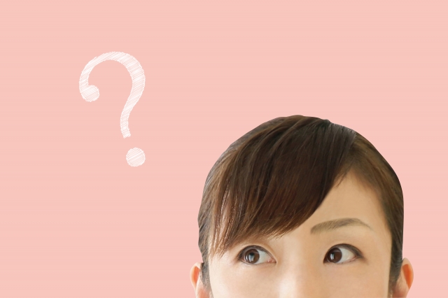著作権とは?